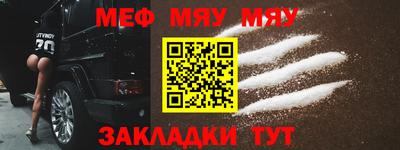 прущие крисы Дубна