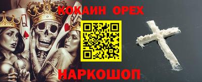 apvp Заволжье