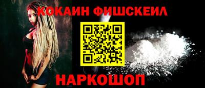 прущие крисы Дубна