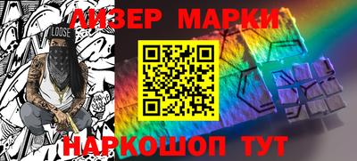 прущие крисы Дубна