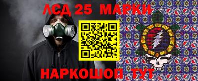 ALPHA PVP Жуковский