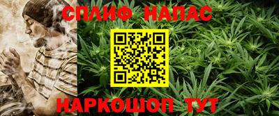 амфетамин Донецк
