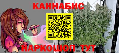 амфетамин Донецк
