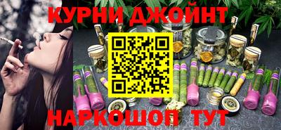 прущие крисы Дубна