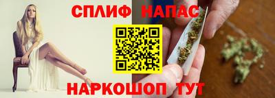 амфетамин Донецк