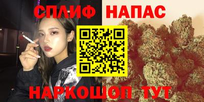 ALPHA PVP Жуковский