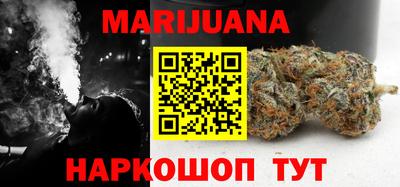 молекула духа Донской