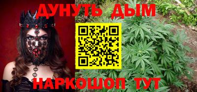 apvp Заволжье