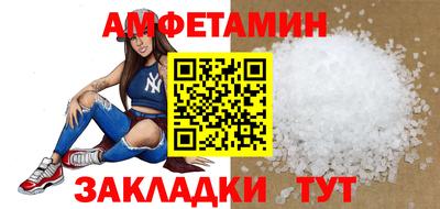 apvp Заволжье