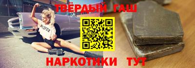 молекула духа Донской