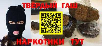 молекула духа Донской