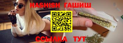 молекула духа Донской