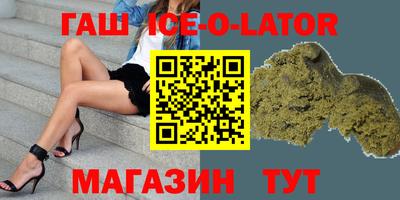 молекула духа Донской