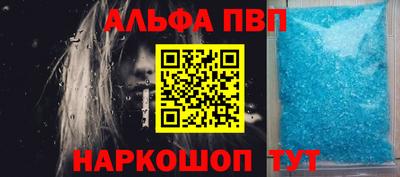 прущие крисы Дубна
