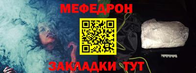 прущие крисы Дубна