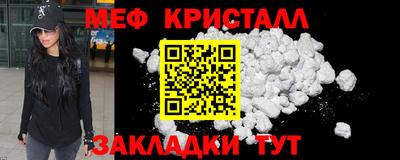 ALPHA PVP Жуковский